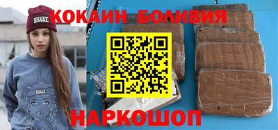 МДМА Ликино-Дулёво