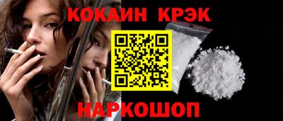 mix Лесосибирск
