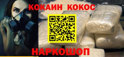 амфетамин Ярославль