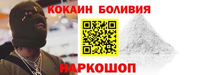 МДМА Ликино-Дулёво