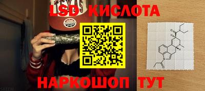 mix Лесосибирск