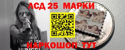 МДМА Ликино-Дулёво