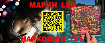 МДМА Ликино-Дулёво