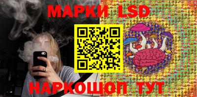 МДМА Ликино-Дулёво