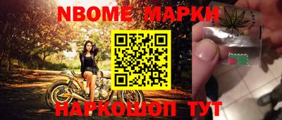 mix Лесосибирск