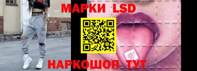 mix Лесосибирск