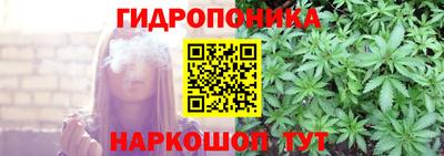 МДМА Ликино-Дулёво