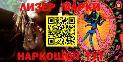mix Лесосибирск