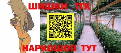 МДМА Ликино-Дулёво