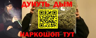 mix Лесосибирск