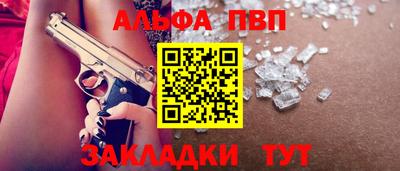 МДМА Ликино-Дулёво