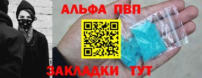 mix Лесосибирск