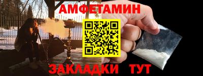mix Лесосибирск