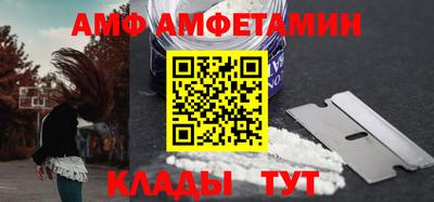 МДМА Ликино-Дулёво