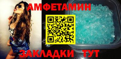 МДМА Ликино-Дулёво