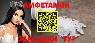 mix Лесосибирск