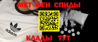 mix Лесосибирск