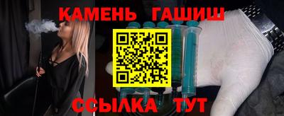 эйфоретик Ливны