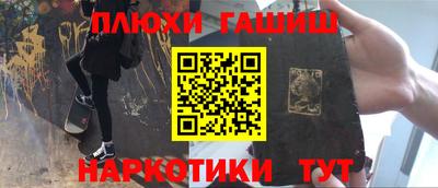 mix Лесосибирск