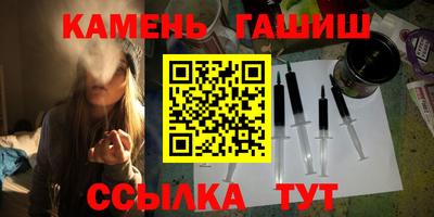 mix Лесосибирск