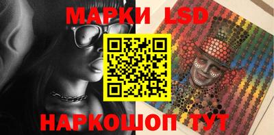 mix Лесосибирск
