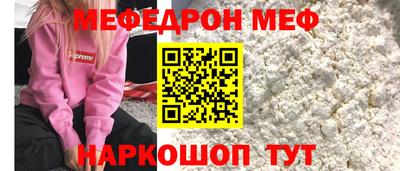 mix Лесосибирск