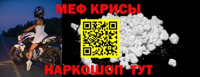 mix Лесосибирск