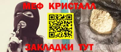 mix Лесосибирск